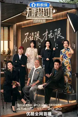天堂禁漫她在凌晨三点醒来
